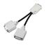 HP Video Splitter Cable
